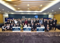 모교 법학전문대학원 '피스메이커' 팀, 제5회 모의 콘텐츠 분쟁 조정 경연대회 대상