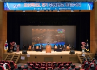 2016학년도 전기 ‘인문대학 학위수여식’ 열려