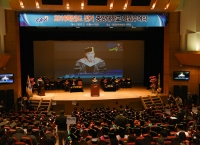 2016학년도 전기 일반대학원 학위수여식 열려